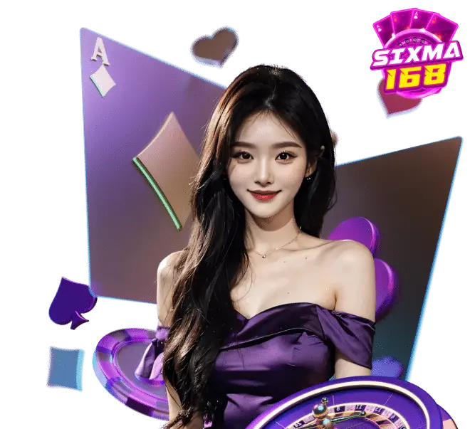 sixma168 ไม่มีขั้นต่ำ